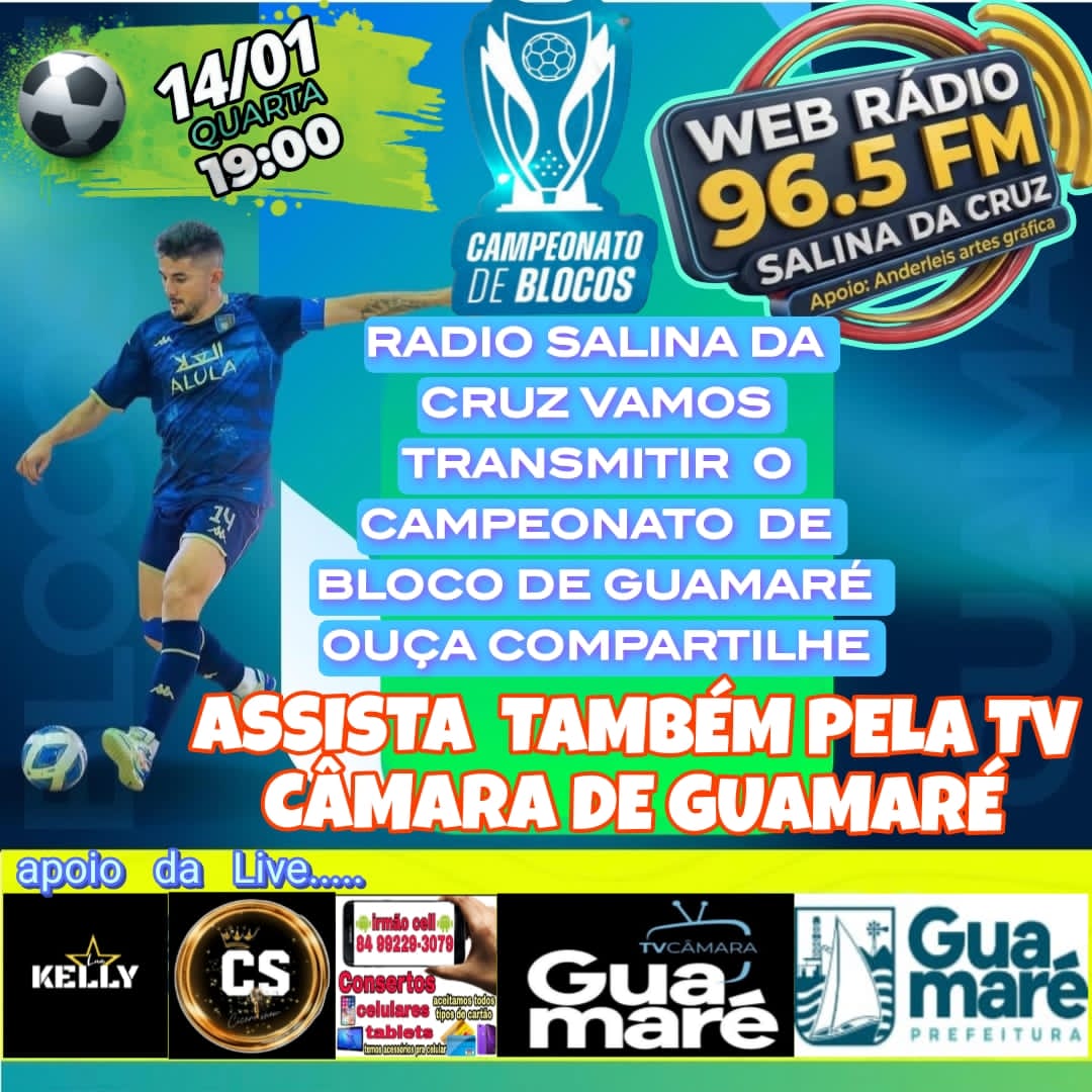 Campeonato de Blocos de Guamaré começa nesta quarta-feira com transmissão ao vivo da TV Câmara